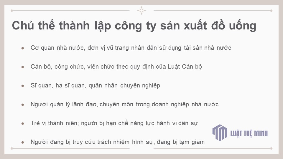 Chủ thể <a href=