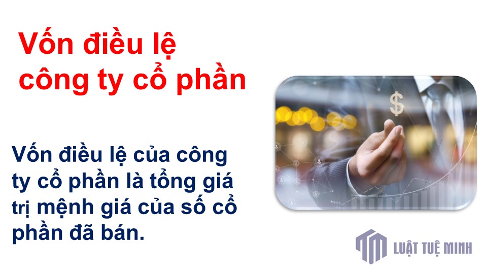 Vốn điều lệ công ty cổ phần