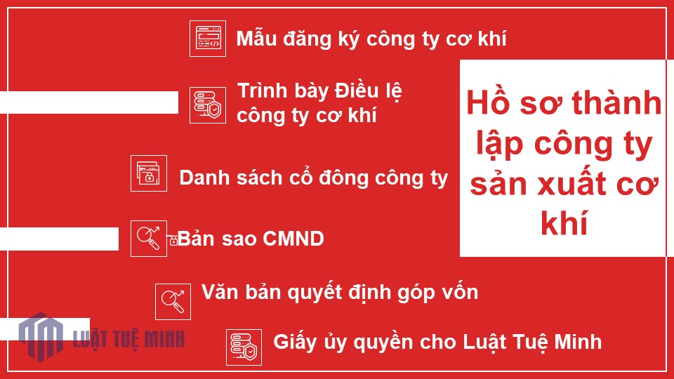 Hồ sơ <a href=