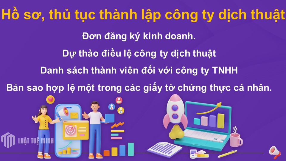 Hồ sơ, thủ tục <a href=